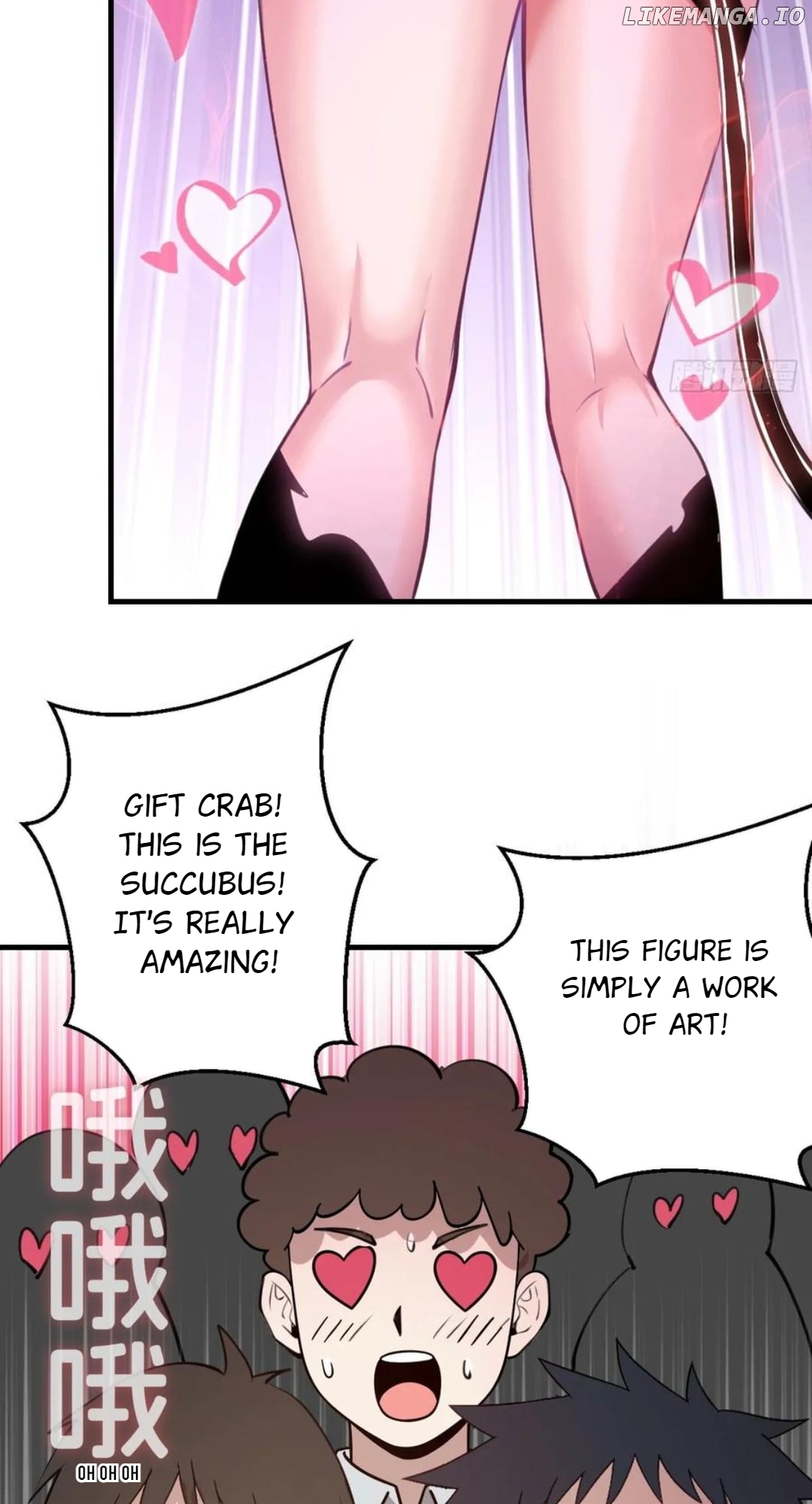 I Rely on My Harem to Conquer the World Chapter 54 - page 2
